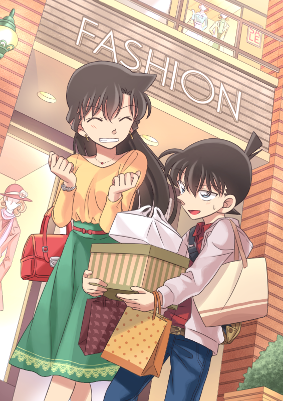 1boy, 1girl, bag, blue_eyes, brown_hair, closed_eyes, dress, dutch_angle