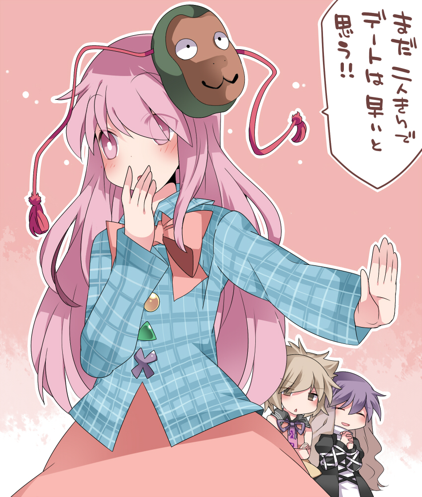 3girls, ^_^, blush, bow, brown_eyes, brown_hair, closed_eyes, commentary_request