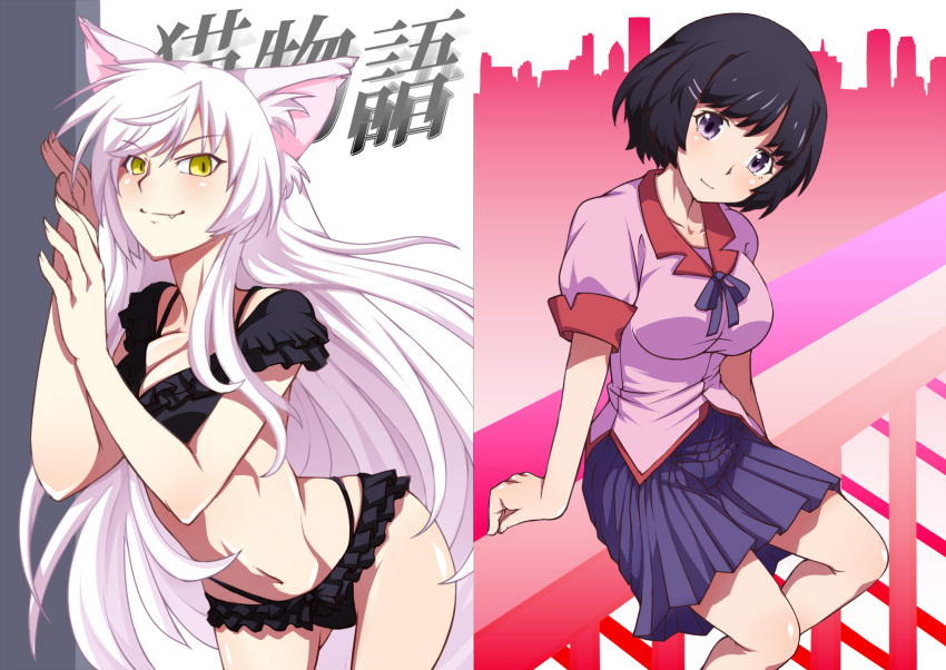 2girls, animal_ears, black_bra, black_hair, black_hanekawa, black_panties, bra, breasts