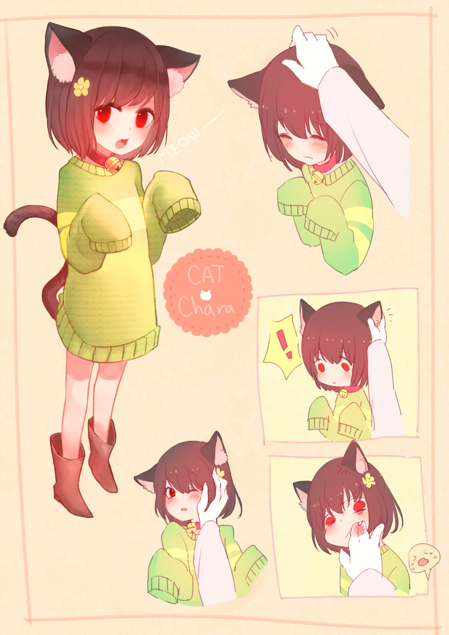 !, >_<, /\/\/\, androgynous, anger_vein, animal_ears, bangs, bell