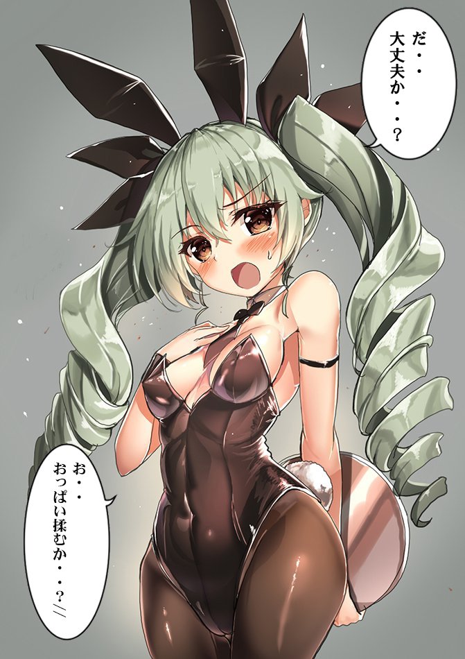 1girl, akabane_(zebrasmise), anchovy, blush, breasts, brown_eyes, bunny_tail, bunnysuit
