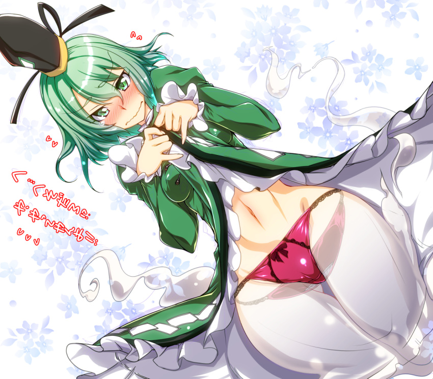 1girl, blush, ebiten_g-san, embarrassed, ghost_tail, green_eyes, green_hair, hat