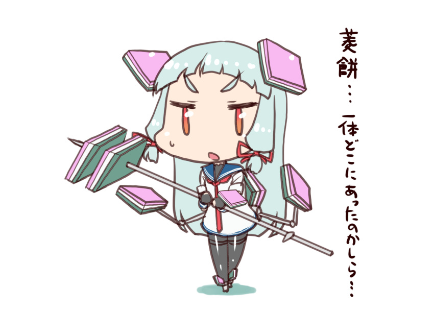 1girl, black_legwear, blue_hair, chibi, dress, hishimochi, holding, holding_weapon