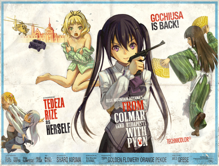 >_<, 5girls, ama_usa_an_uniform, apron, back, bangs, bare_shoulders, barefoot