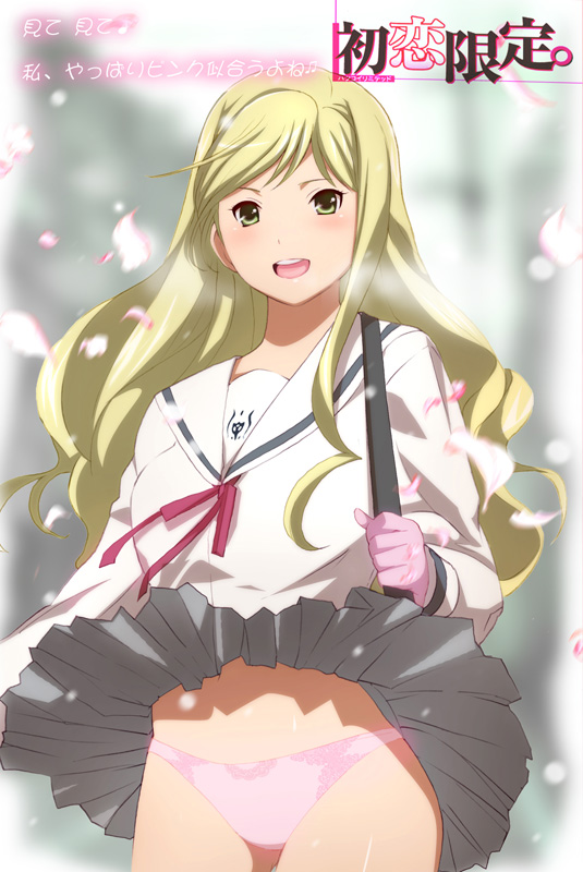 blonde_hair, blush, enomoto_kei, gloves, green_eyes, hatsukoi_limited, jet_(artist), jet_yowatari