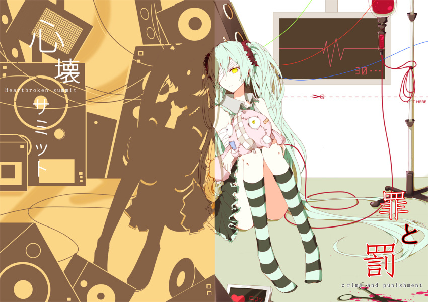 2girls, adapted_costume, aqua_hair, bandage_over_one_eye, bandages, bandaid, bangs, black_skirt