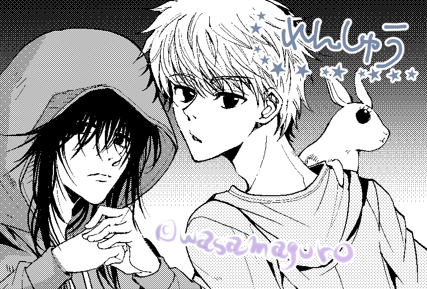 2boys, animal, bangs, black_hair, higashiyama_kazuko, hood, hooded_jacket, hoodie