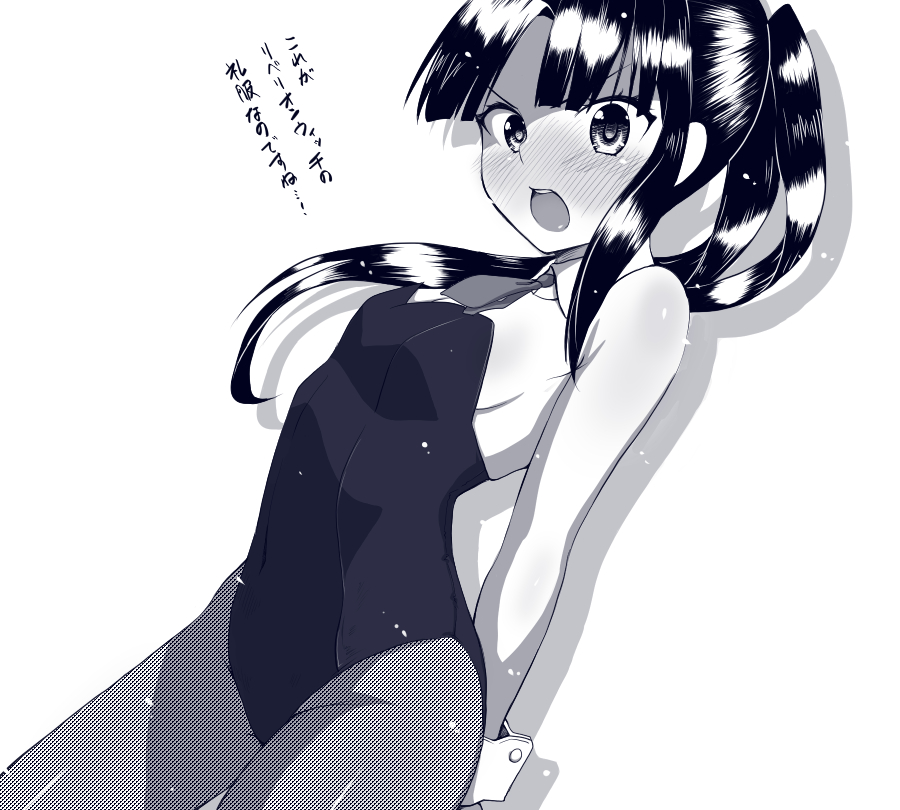 1girl, arms_behind_back, bare_shoulders, black_hair, blush, breasts, fishnet_pantyhose, fishnets