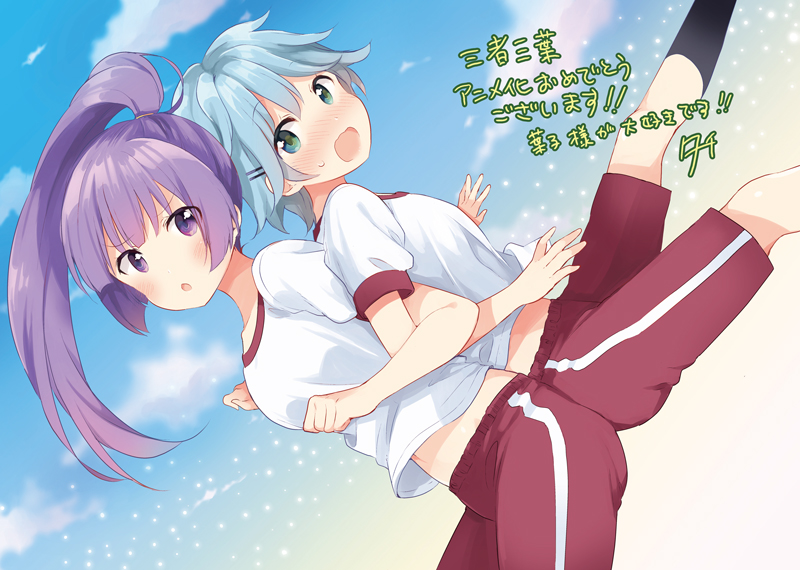 2girls, alternate_hairstyle, aqua_eyes, aqua_hair, artist_name, ass-to-ass, back-to-back, blush, chestnut_mouth, congratulations, copyright_name, from_side, furrowed_eyebrows, gym_shorts, gym_uniform, hair_ornament, hairclip, kneehighs, locked_arms, long_hair, midriff, multiple_girls, navel, nishikawa_youko, open_mouth, ponytail, purple_hair, sansha_san'you, short_hair, signature, sweatdrop, tachi_(gutsutoma), tsuji_sasame, violet_eyes, wavy_mouth