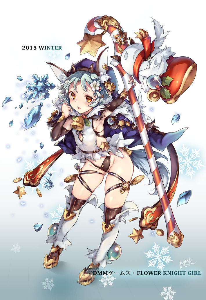 1girl, arm_warmers, armpits, bell, blue_background, blue_hair, boots, candy, candy_cane, christmas_rose_(flower_knight_girl), copyright_name, flower, flower_knight_girl, full_body, gradient, gradient_background, hair_flower, hair_ornament, hat, ice, official_art, orange_eyes, panties, short_hair, snowflakes, solo, staff, standing, thigh-highs, thigh_boots, underwear, wazakita, white_background