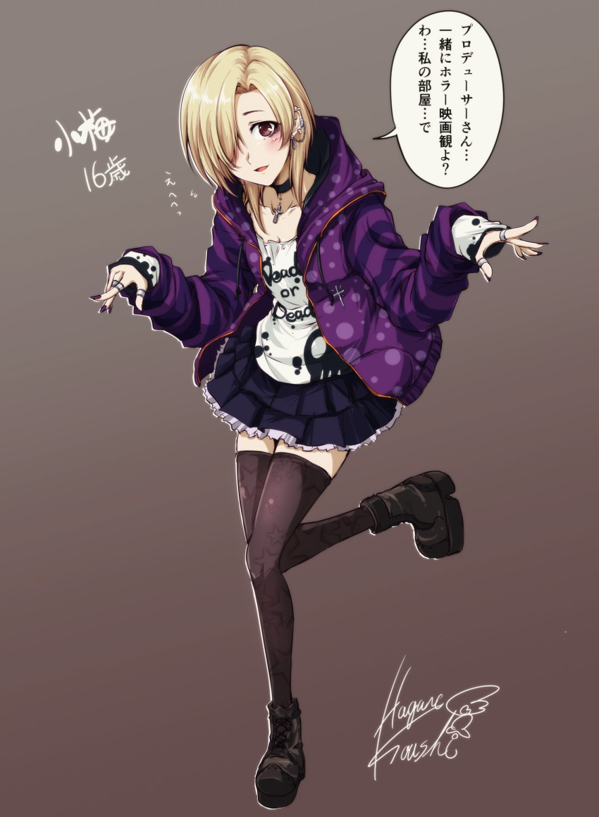 1girl, alternate_hair_length, alternate_hairstyle, blonde_hair, brown_eyes, choker, cross, ear_piercing