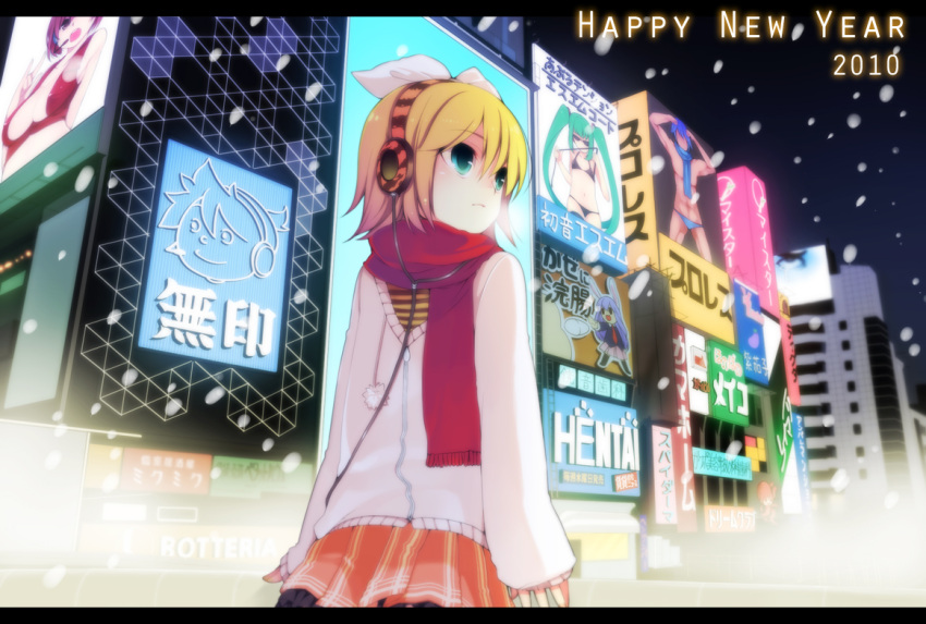 1girl, animal_ears, bikini, blonde_hair, blue_eyes, bunny_ears, city, cityscape, contemporary, earphones, hair_ribbon, hase_neet, hatsune_miku, headphones, jumper, kagamine_len, kagamine_rin, kaito, meiko, new_year, pantyhose, reisen_udongein_inaba, ribbon, scarf, short_hair, skirt, snow, solo, swimsuit, touhou, vocaloid, winter, winter_clothes