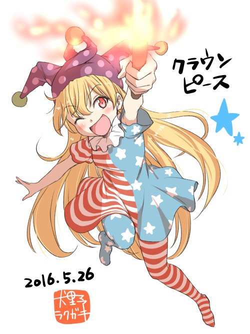 1girl, 2016, ;d, ahoge, american_flag_legwear, american_flag_shirt, armpit_peek, blonde_hair