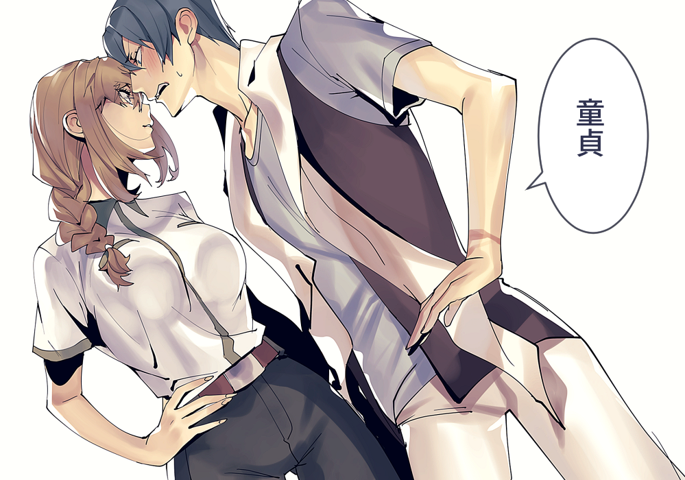 1boy, 1girl, blush, braid, from_below, from_side, glasses, gradient