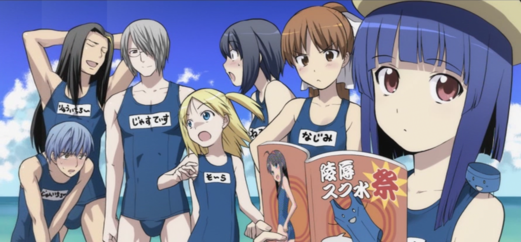 3boys, 4girls, buruma, crossdressinging, doujin_work, end_card, hoshi_jun'ichirou, hoshi_ryuuichirou