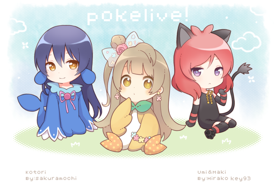 !, 3girls, animal_costume, animal_ears, artist_name, bangs, bird_costume, blue_hair