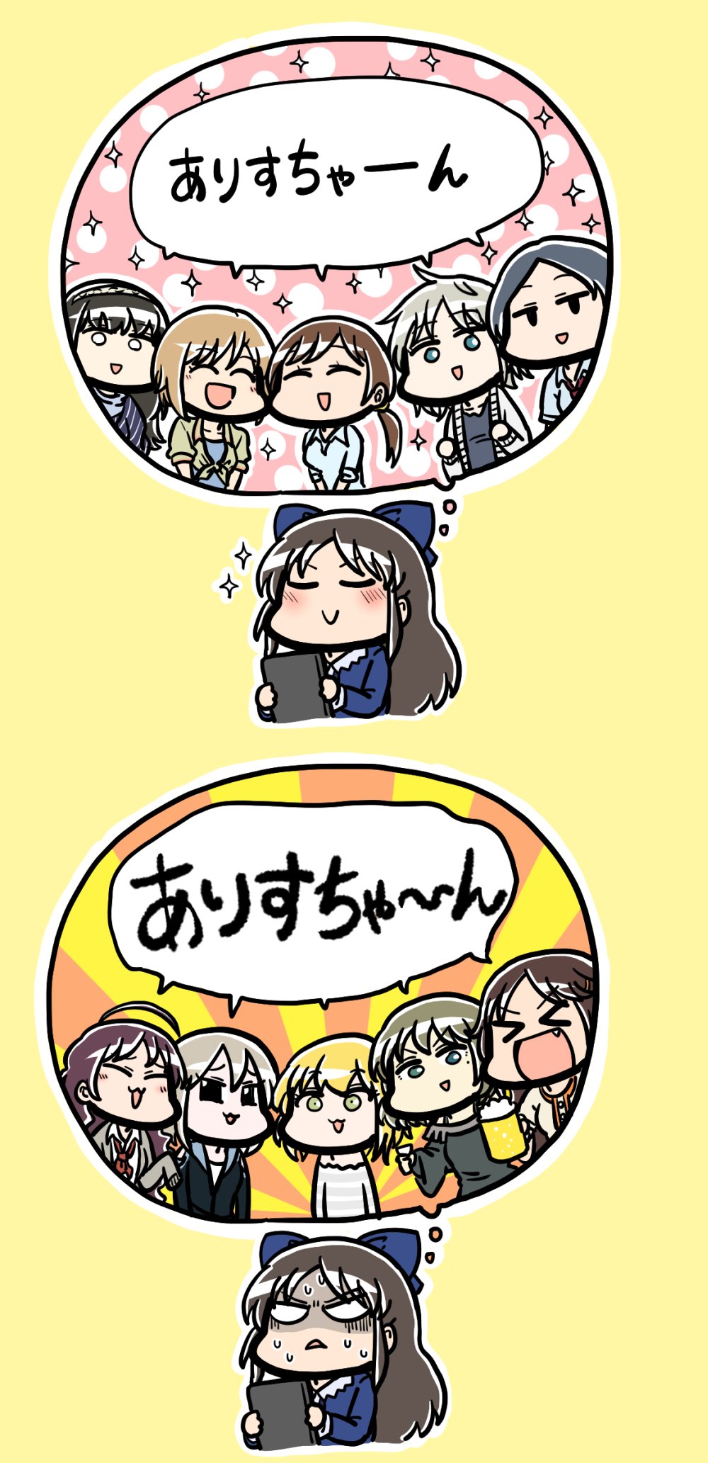 >_<, 6+girls, :>, :d, aiba_yumi, anastasia_(idolmaster), blush, closed_eyes