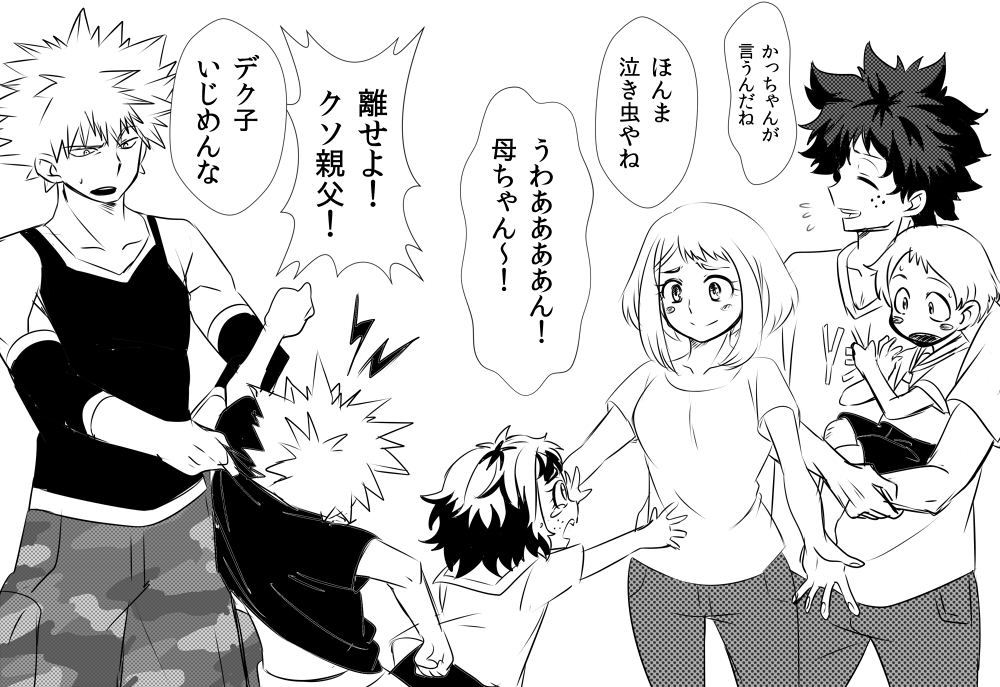 boku_no_hero_academia, comic, if_they_mated, momonga, monochrome, short_hair, translation_request