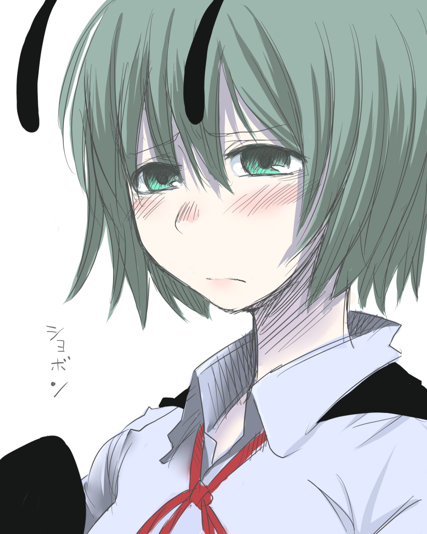 androgynous, antenna, antennae, asakawa_remon, green_eyes, green_hair, highres, reverse_trap