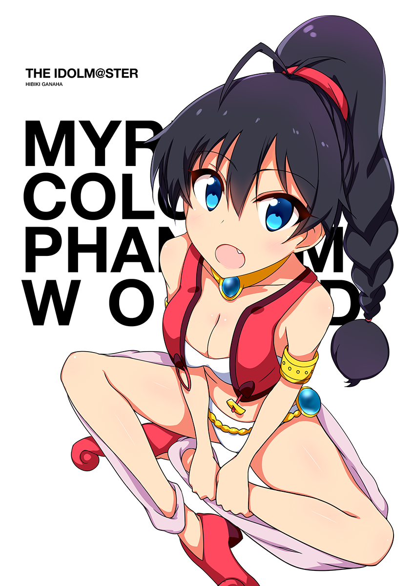1girl, :o, ahoge, alternate_costume, alternate_hairstyle, antenna_hair, bare_shoulders, black_hair