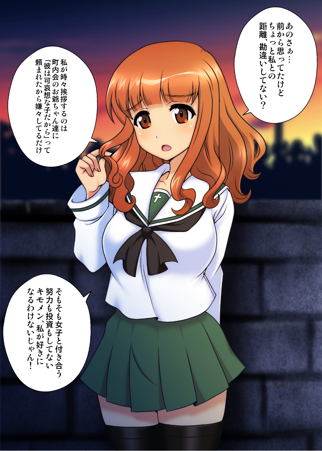 1girl, adjusting_hair, bangs, black_legwear, blunt_bangs, cowboy_shot, girls_und_panzer, green_skirt