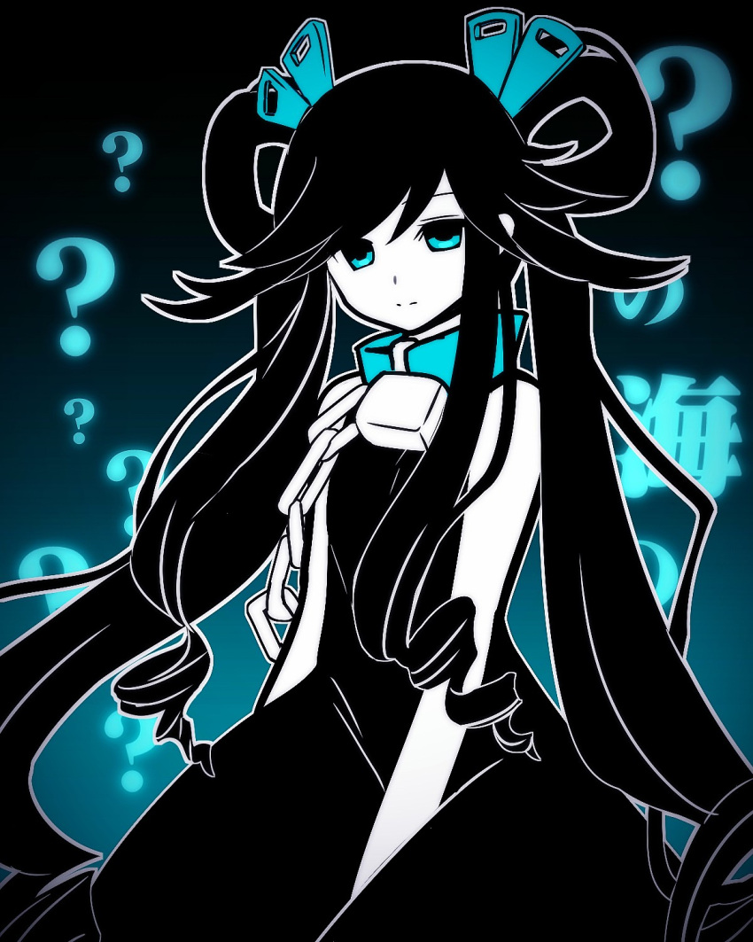 1girl, ?, bangs, bare_shoulders, beatmania, beatmania_iidx, bemani, blue_eyes