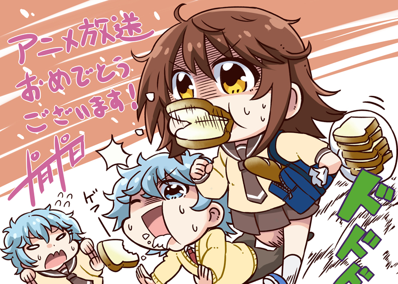 1boy, 2girls, blue_eyes, blue_hair, bread, bread_in_mouth, brother_and_sister, brown_hair