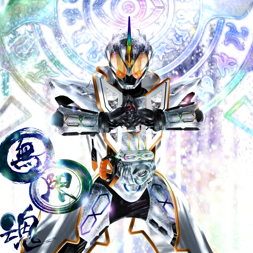 1boy, armor, glass, helmet, highres, horn, kamen_rider, kamen_rider_ghost