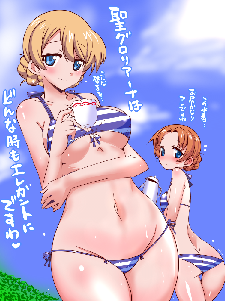 2girls, ass, bangs, bikini, blonde_hair, blue_eyes, blue_sky, blush