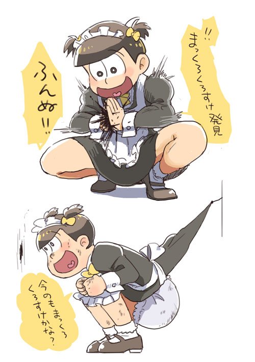 1boy, bow, brown_hair, crossdressinging, dress, dress_lift, hair_bow, heart