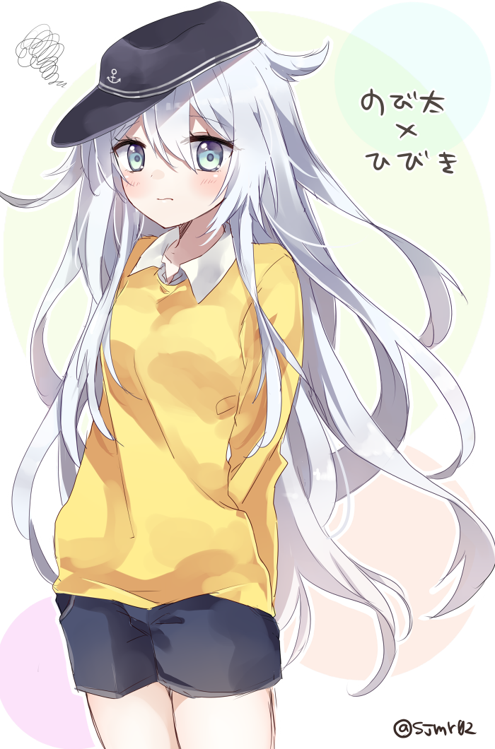 1girl, alternate_costume, anchor_symbol, arms_behind_back, blue_eyes, blue_pants, blush, casual