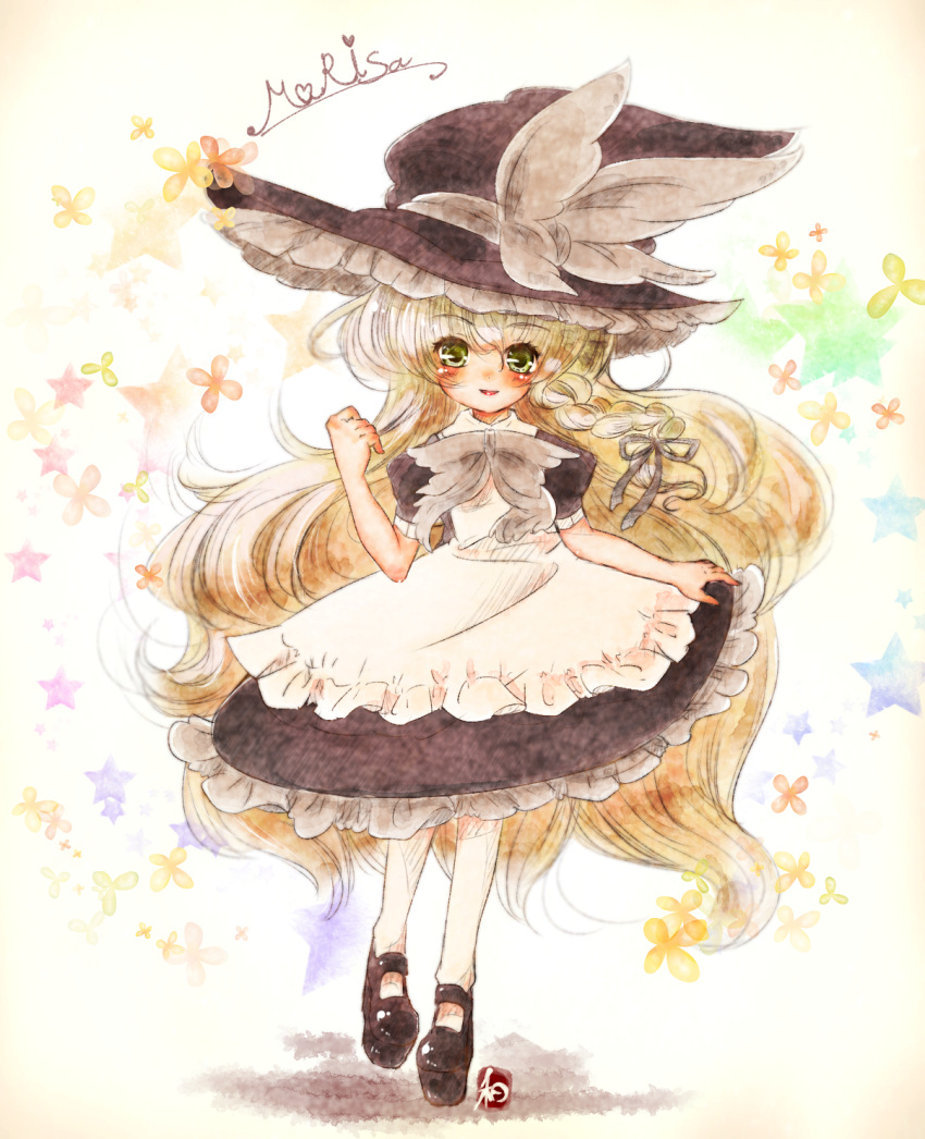 1girl, adapted_costume, alternate_eye_color, alternate_hair_length, alternate_hairstyle, apron, bangs, big_hair