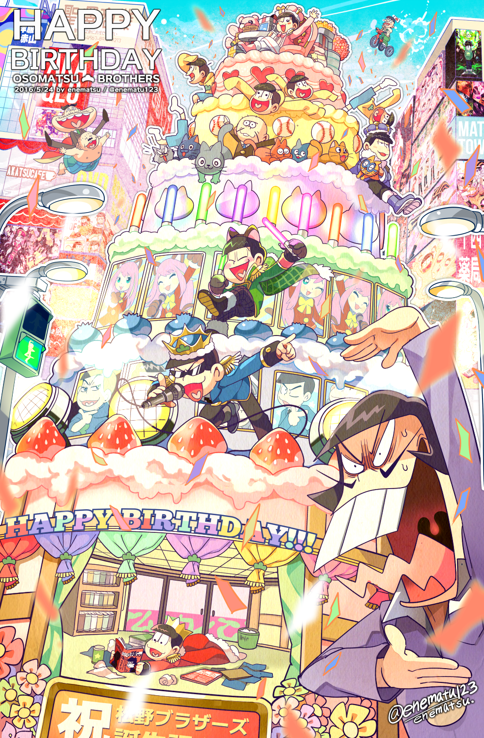 6+boys, baseball, black_hair, bowl_cut, brothers, buck_teeth, building, cake