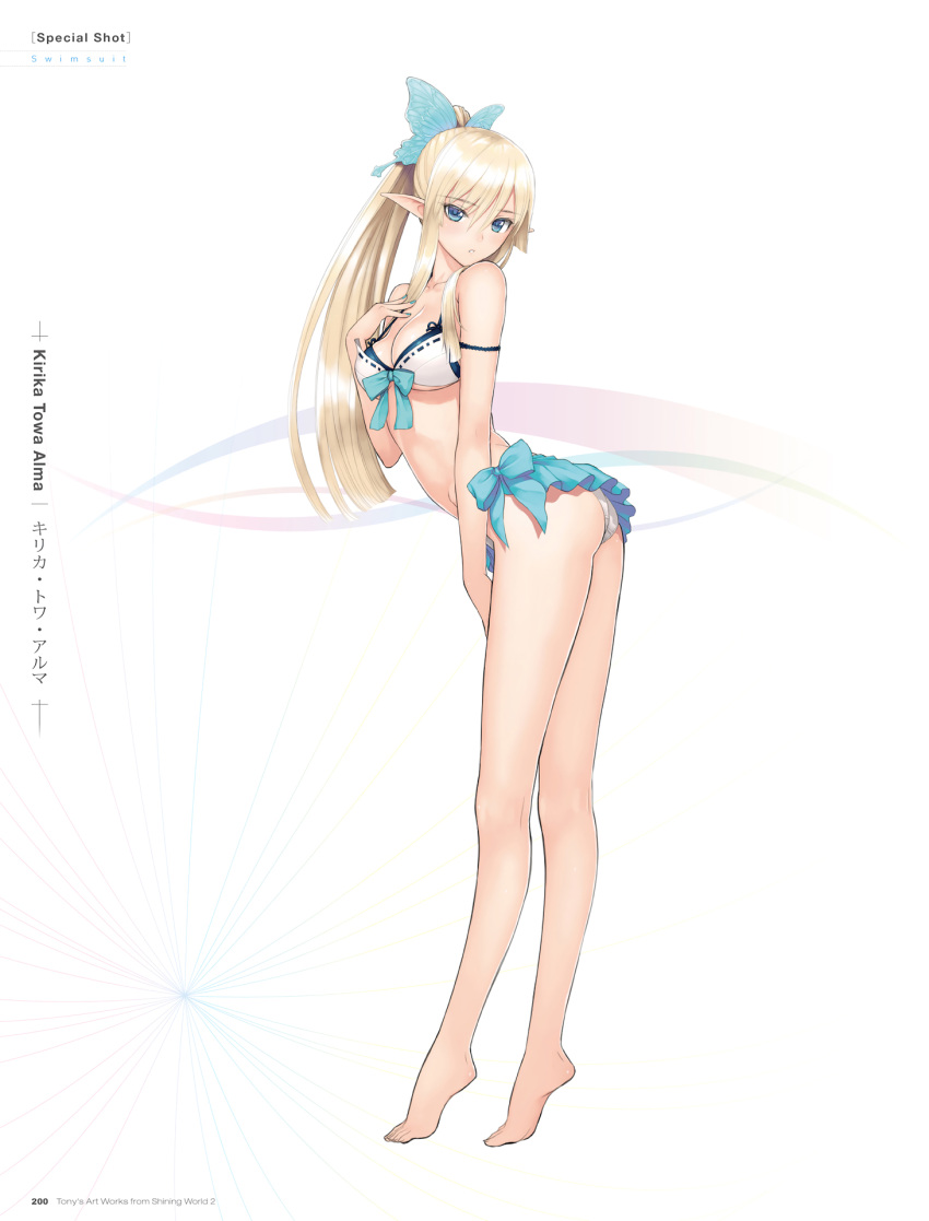 1girl, aqua_nails, arched_back, armband, ass, bare_shoulders, barefoot, bikini, bikini_skirt, blonde_hair, blue_eyes, bow, breasts, butterfly_hair_ornament, cleavage, earrings, frills, front-tie_bikini, front-tie_top, full_body, hair_ornament, hand_on_own_chest, high_ponytail, highres, jewelry, kirika_towa_alma, kneepits, leaning_forward, legs, long_hair, long_legs, long_pointy_ears, looking_at_viewer, nail_polish, navel, parted_lips, pointy_ears, ponytail, ribbon, ribbon-trimmed_bikini, ribbon_trim, shining_(series), shining_resonance, sidelocks, simple_background, solo, string_bikini, swimsuit, tanaka_takayuki, tiptoes, under_boob, white_background, white_bikini