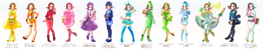 :3, absurdres, adjusting_glasses, aqua_eyes, arm_behind_back, bag, baguette, beret
