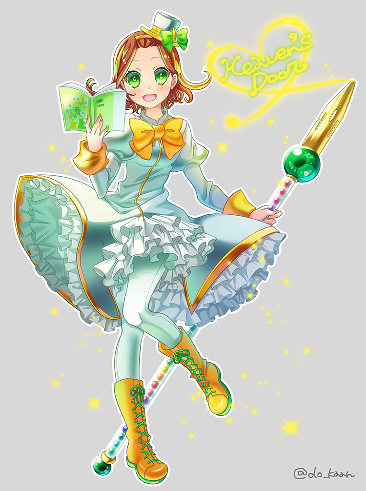 1girl, book, boots, bow, brown_hair, cross-laced_footwear, dress, frilled_dress
