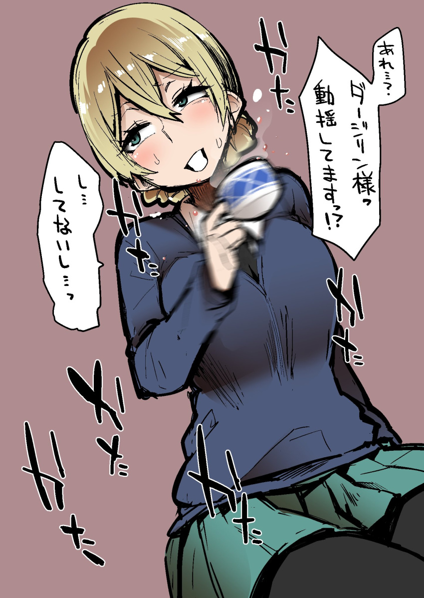 blonde_hair, blue_eyes, blush, commentary_request, cup, girls_und_panzer, hair_up, highres