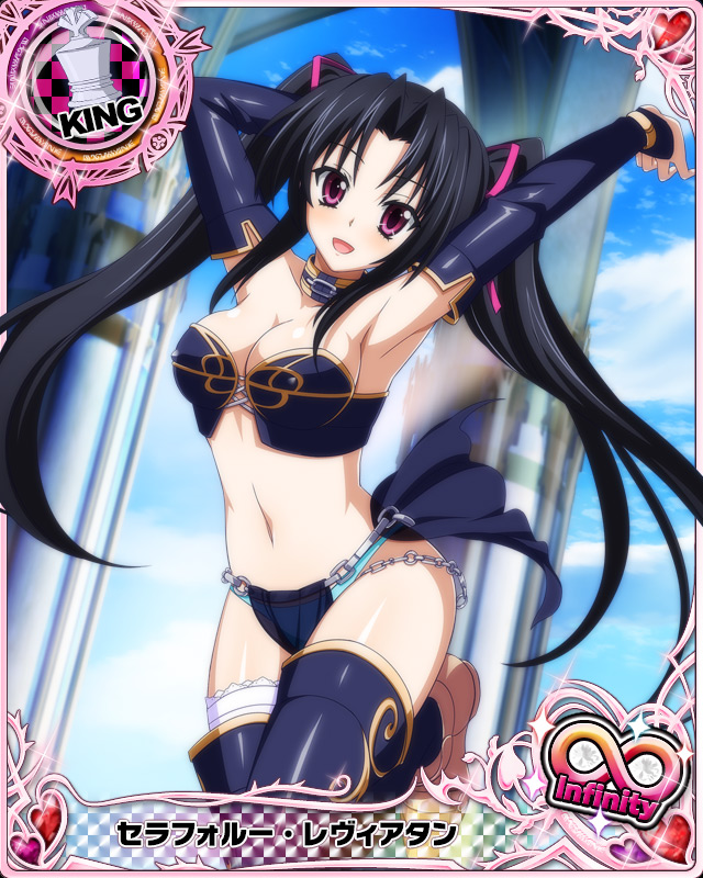 1girl, arm_behind_head, armor, armored_boots, armpits, black_hair, blush, boots, breasts, card_(medium), character_name, chess_piece, cleavage, covered_nipples, elbow_gloves, gloves, hair_ribbon, high_school_dxd, high_school_dxd_infinity, king_(chess), long_hair, midriff, navel, official_art, open_mouth, pink_eyes, ribbon, serafall_leviathan, smile, solo, stomach, thigh-highs, trading_card, twintails