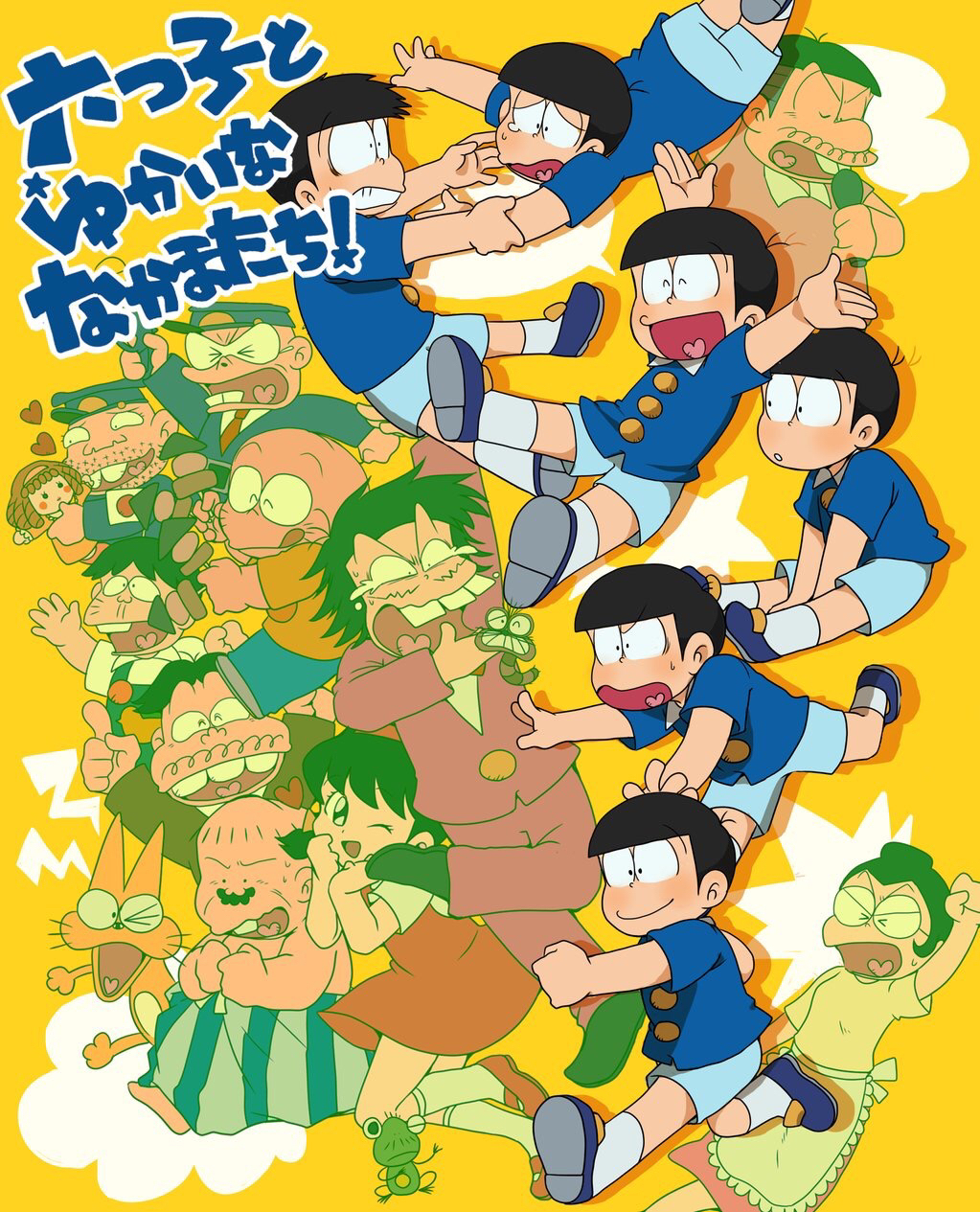 2girls, 6+boys, apron, bald, beshi_(mouretsu_atarou), black_hair, bowl_cut, buck_teeth