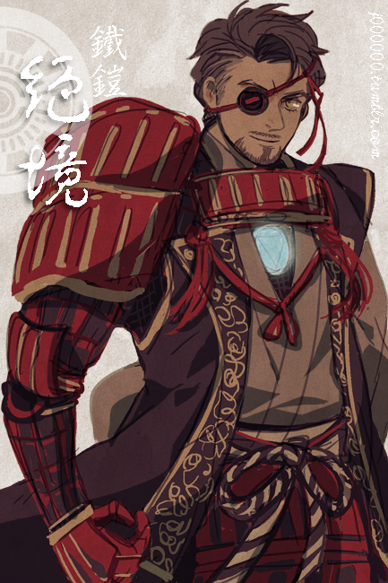 1boy, armor, beard, brown_hair, eyepatch, facial_hair, japanese_armor, japanese_clothes
