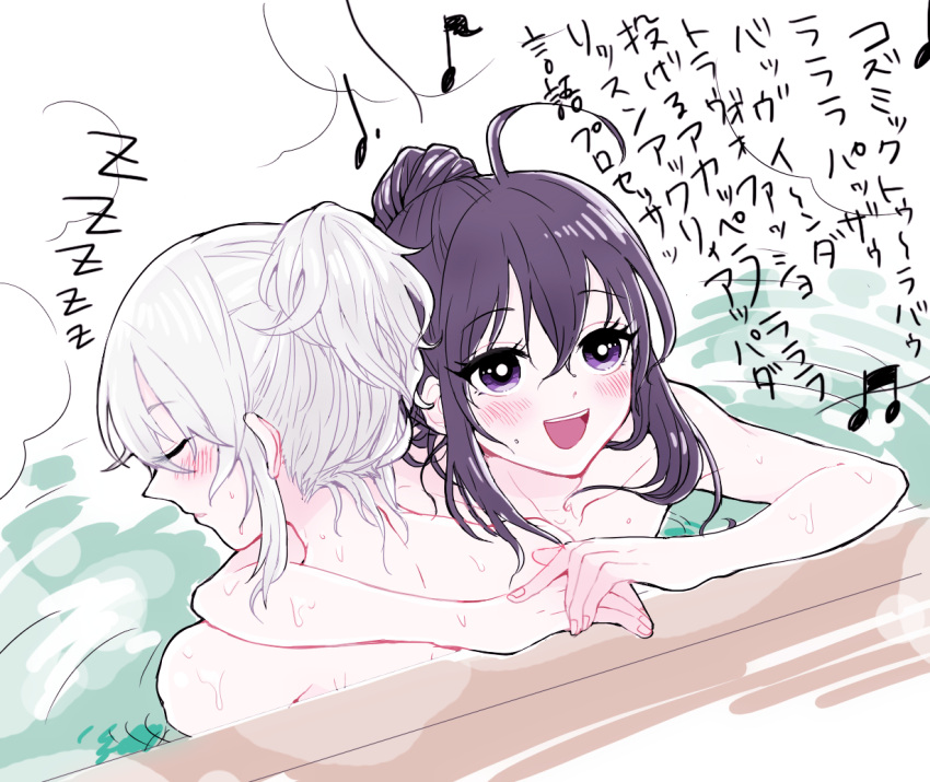 2boys, ahoge, alternate_hairstyle, bath, bathing, hair_bun, honebami_toushirou, kyandanesuti_4-sei, long_hair, male_focus, multiple_boys, namazuo_toushirou, ponytail, singing, sleeping, touken_ranbu, translation_request, violet_eyes, white_hair