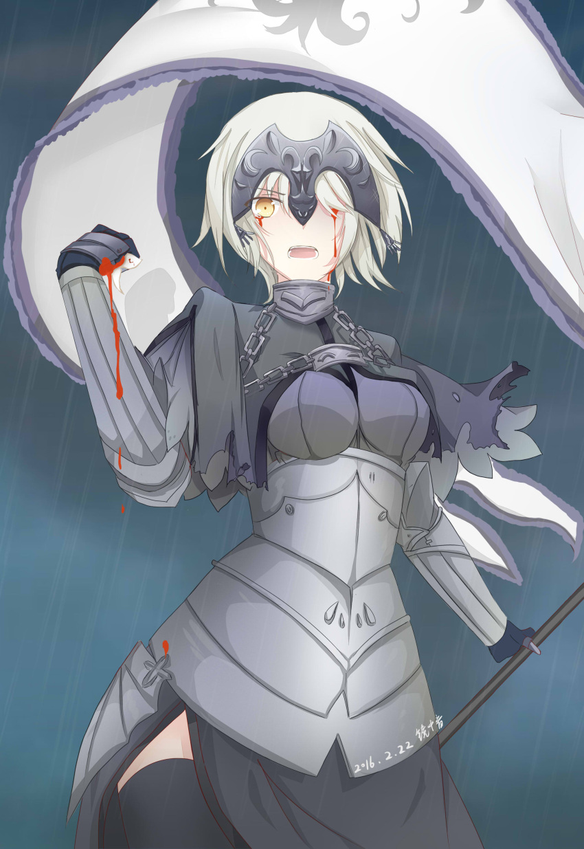 1girl, absurdres, alternate_hairstyle, armor, blood, blood_on_face, chain, fate/apocrypha