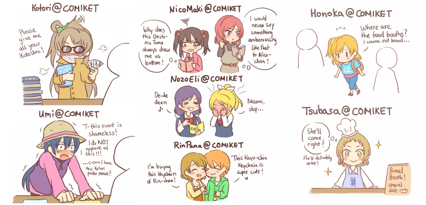 >_<, 6+girls, :3, =v=, ^_^, annoyed, ayase_eli, black_hair, blonde_hair, blue_hair, book, brown_hair, closed_eyes, comiket, embarrassed, english, face_mask, hat, hoshizora_rin, kira_tsubasa, koizumi_hanayo, kousaka_honoka, long_hair, love_live!_school_idol_project, lp2_(lpzwei), mask, minami_kotori, multiple_girls, nishikino_maki, one_side_up, orange_hair, purple_hair, redhead, short_hair, sonoda_umi, sunglasses, thought_bubble, toujou_nozomi, yazawa_nico, yen, yuri
