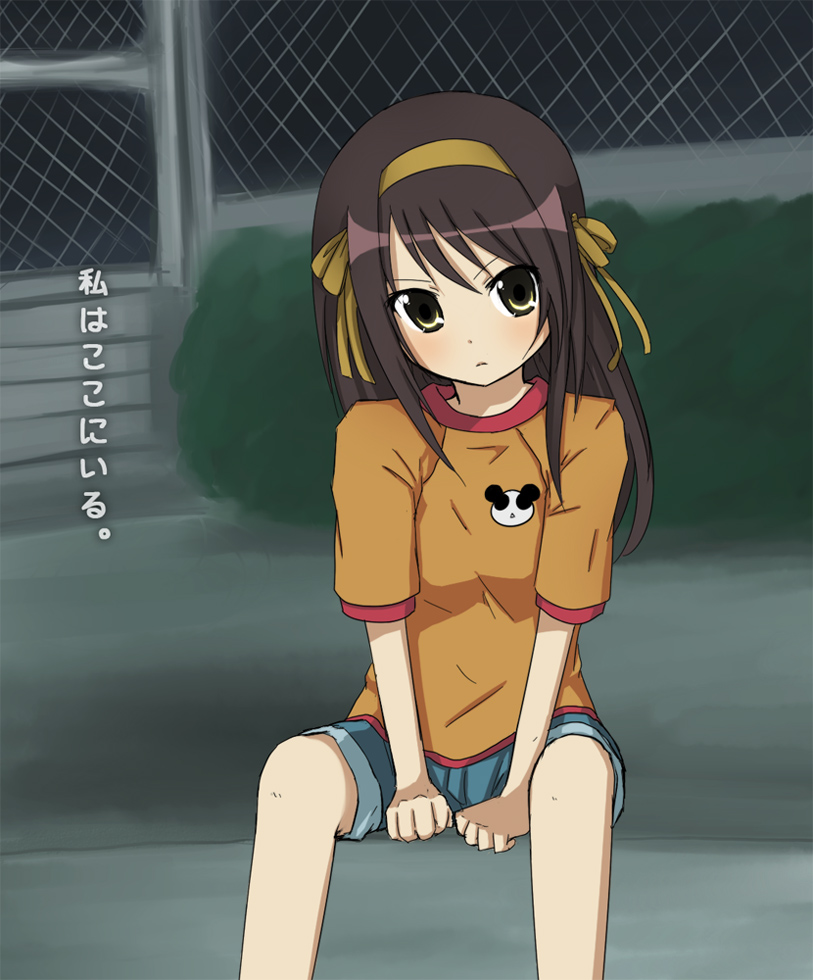 izumi_(q!), long_hair, sitting, suzumiya_haruhi, suzumiya_haruhi_(young), suzumiya_haruhi_no_yuuutsu, translated, young