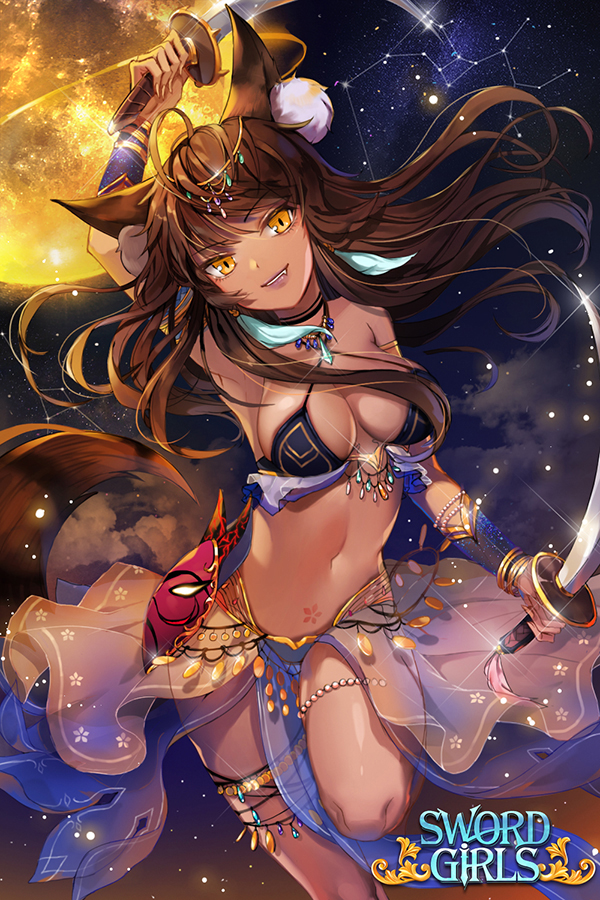 1girl, animal_ears, bracelet, breasts, brown_hair, cleavage, constellation, dark_skin