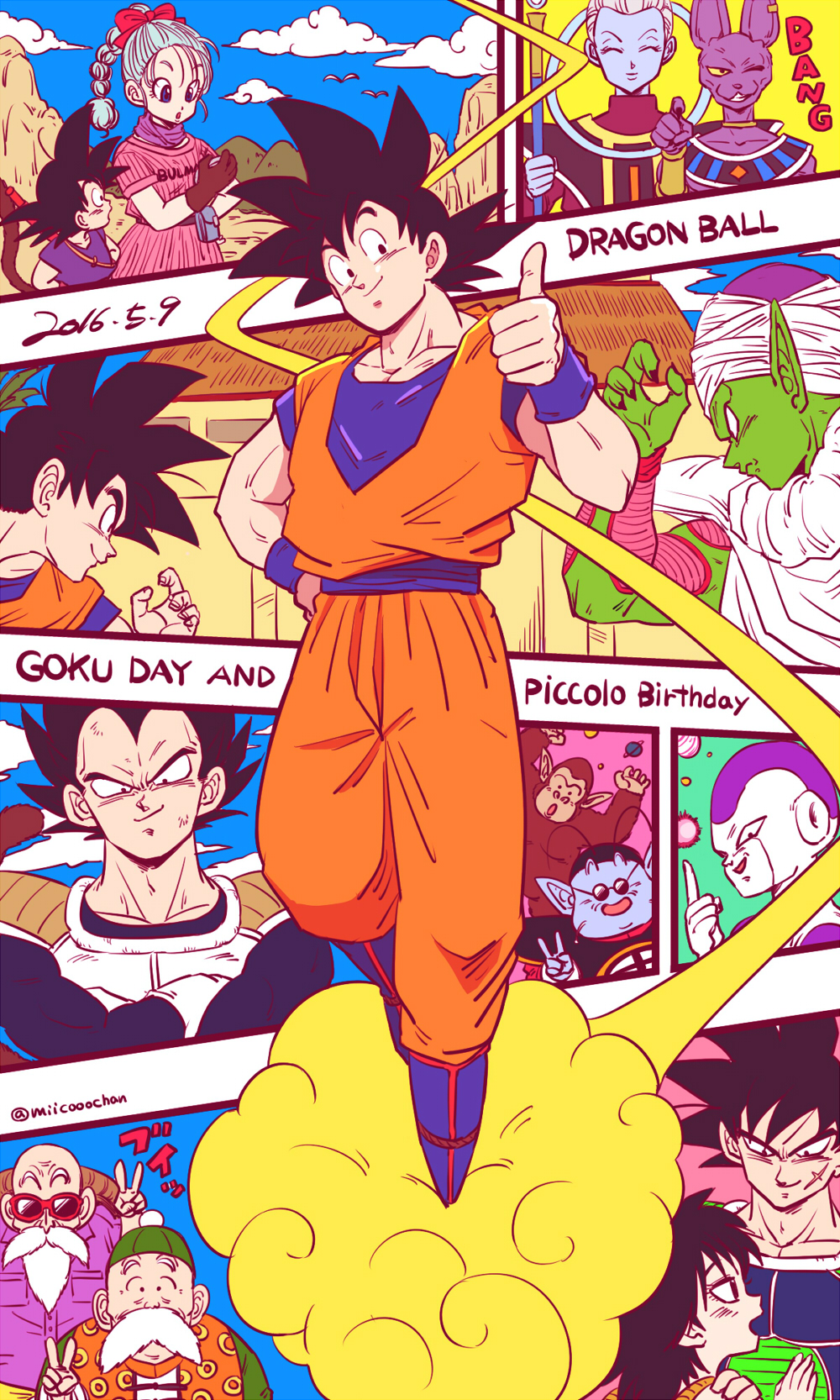 animal_ears, ape, aqua_hair, armor, bald, bardock, beard, beerus