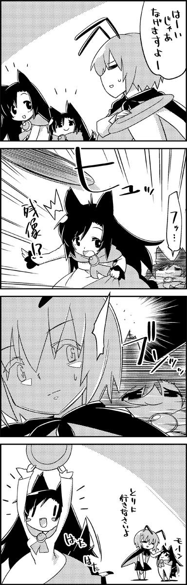 /\/\/\, 2girls, 4koma, :d, animal_ears, antennae, blush, blush_stickers