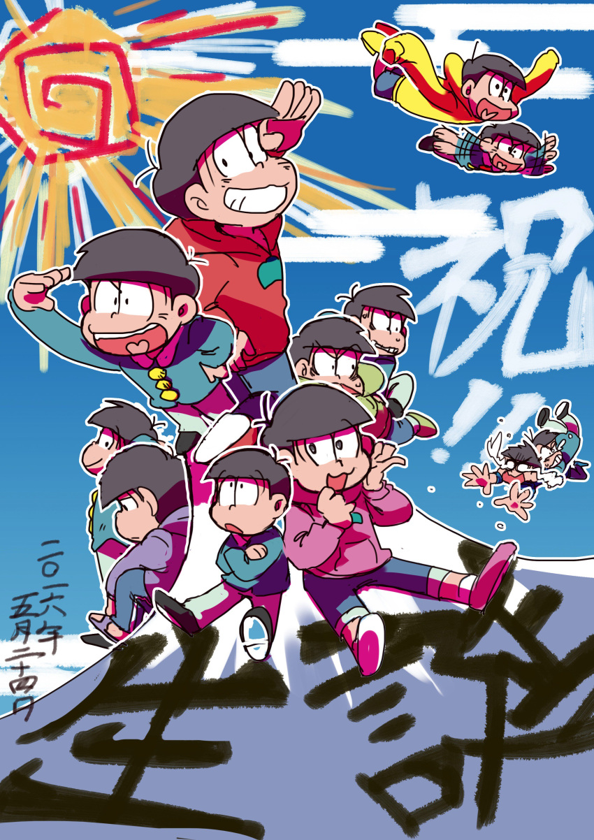 6+boys, :3, absurdres, age_comparison, angry, ankie, arms_behind_head, black_hair