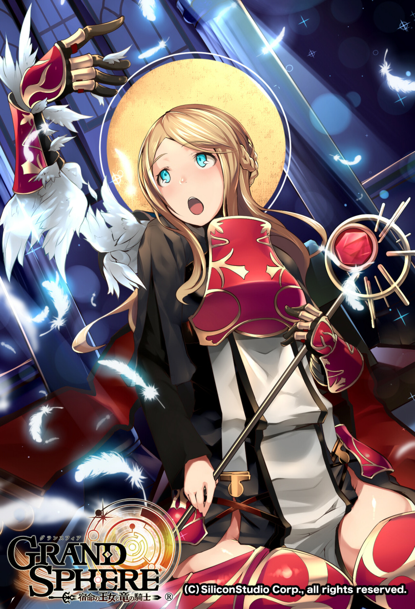 1girl, blonde_hair, blue_eyes, braid, breastplate, feathers, gauntlets, grand_sphere