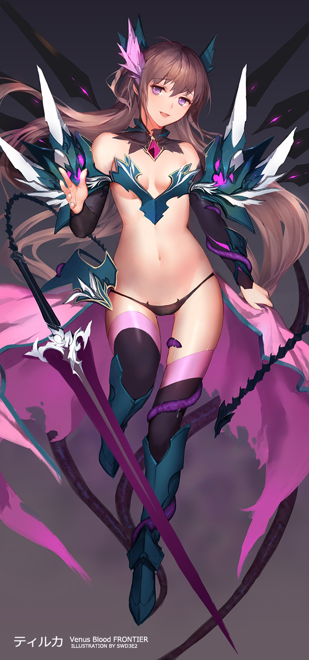 1girl, armor, black_legwear, black_panties, breastplate, brown_hair, corruption, dark_persona